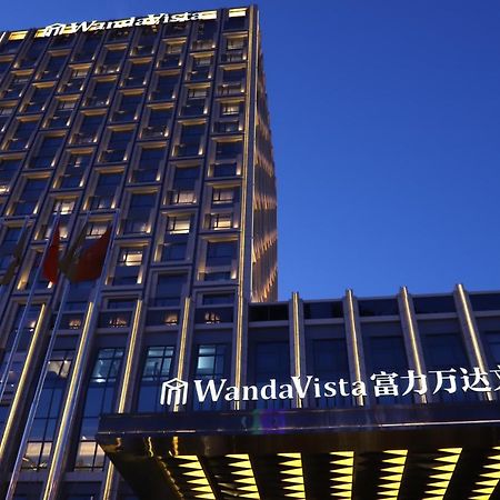 长春富力万达文华酒店 外观 照片