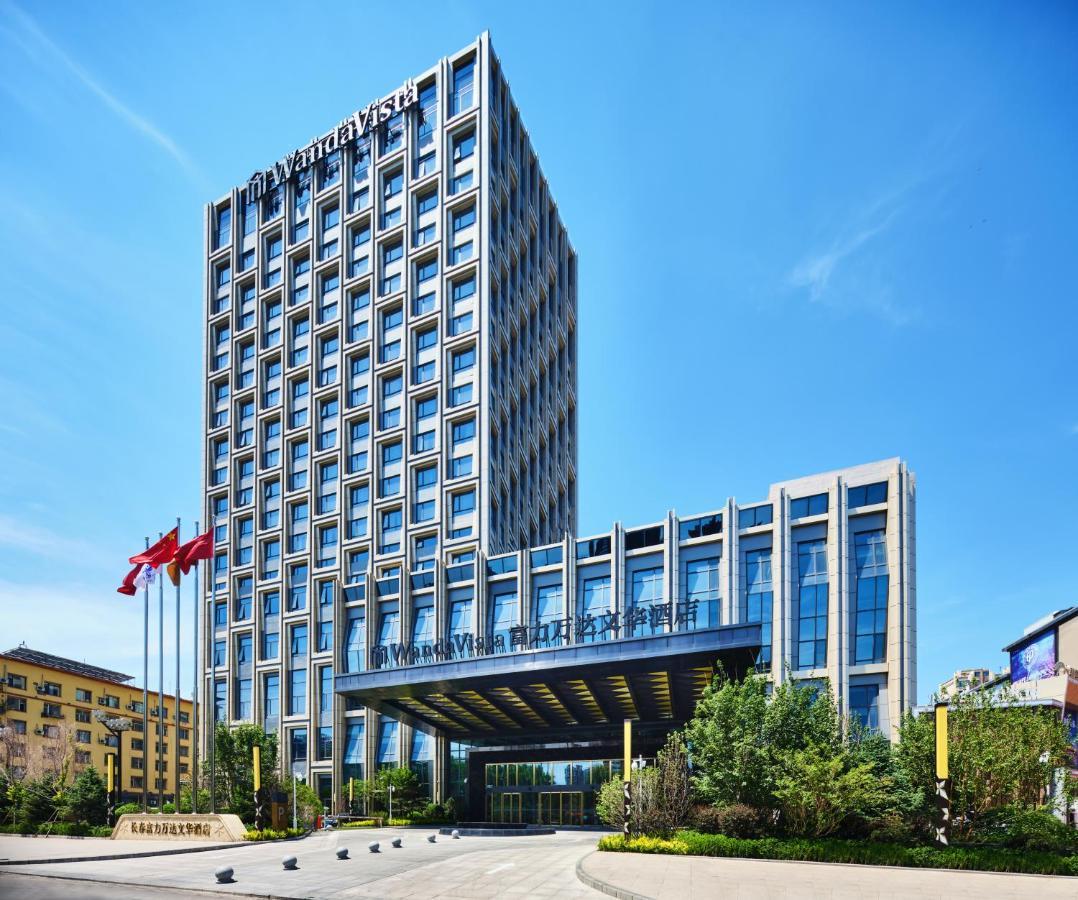 长春富力万达文华酒店 外观 照片